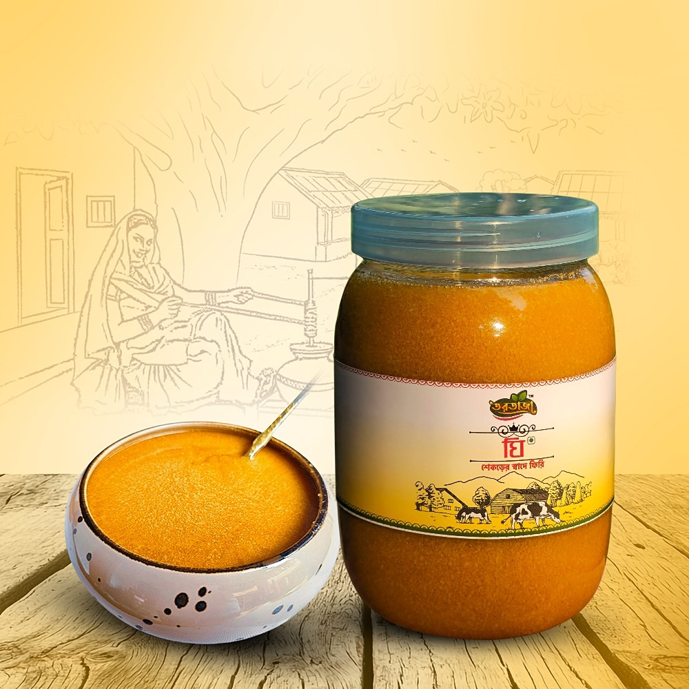 দানাদার গাওয়া ঘি